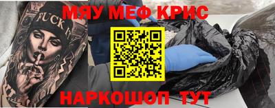 гашиш Ярославль