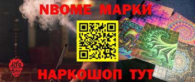 гашиш Ярославль