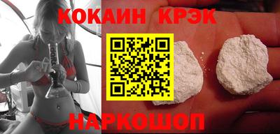 гашиш Ярославль