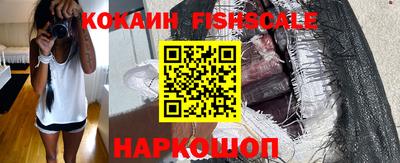 гашиш Ярославль