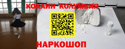 ALPHA-PVP Янаул