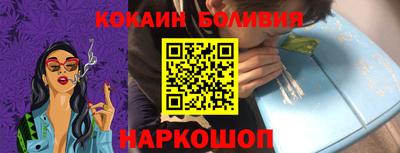 ALPHA-PVP Янаул