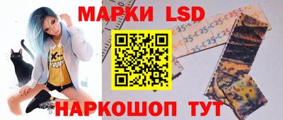гашиш Ярославль