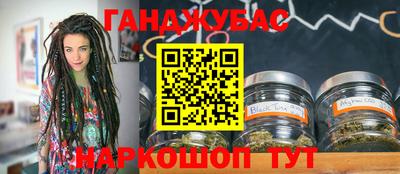 ALPHA-PVP Янаул
