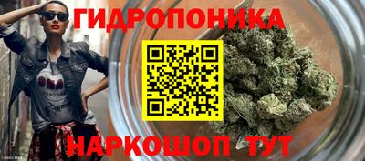 гашиш Ярославль