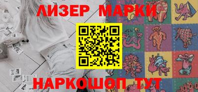 ALPHA-PVP Янаул