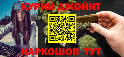 сатива Ярцево