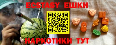 ALPHA-PVP Янаул