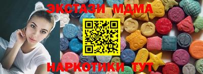 сатива Ярцево