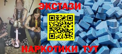 гашиш Ярославль