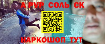 гашиш Ярославль