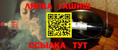 гашиш Ярославль