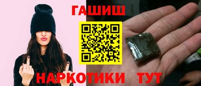 сатива Ярцево