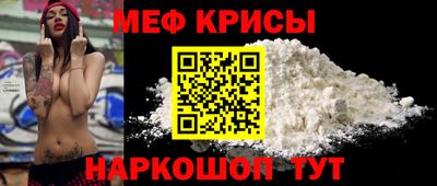 гашиш Ярославль