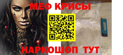 гашиш Ярославль