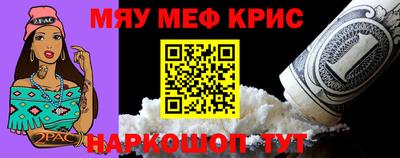 гашиш Ярославль