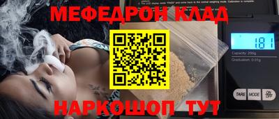 гашиш Ярославль