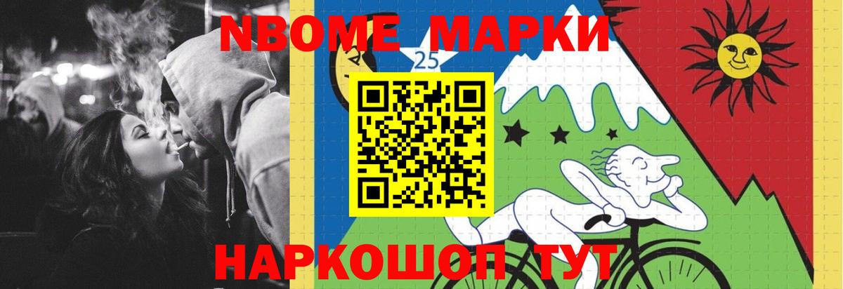 ЛСД экстази  Вход с VPN  Лсд 25 экстази кислота  Волжск  Лсд 25 экстази ecstasy 